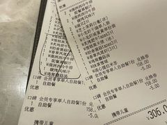 -必胜客(车陂店)