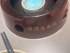 -花椒俏川菜小馆(南海万达店)