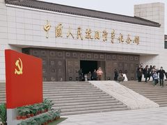-中国人民抗日战争纪念雕塑园
