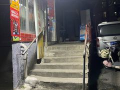 -重庆特色冷锅鱼(武大店)