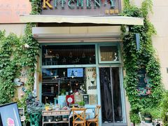 门面-Kitchen·Y洋厨房西餐厅(王府壹号店)