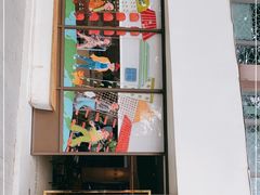 -fishtank鱼缸咖啡(三山街店)