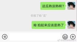-众客隆+儿童王国·少儿篮球乒乓球培训(新华路店)