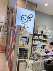 点击看大图 -兔兔妹款式美甲美睫