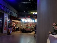 -龍歌自助小火锅(城阳万象汇店)