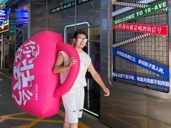 -御品轩(汉神购物广场店)