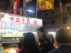 -六合夜市
