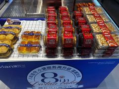 -黛瓦兰西点(开发区店)