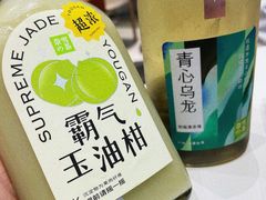 -奈雪的茶(石家庄万象城店)