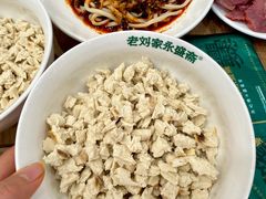 -老刘家永盛斋·传统泡馍(东关南街店)