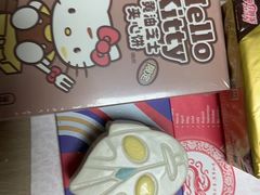 -好利来(朝外店)