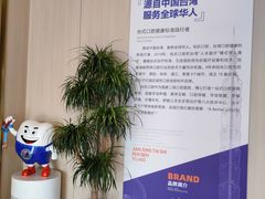 -柏乐口腔(南宁总院)