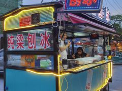 -龙舌卷重庆老面馆(燕山路店)