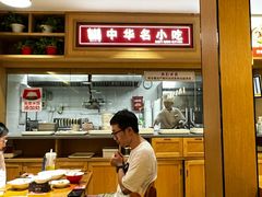 -南城香(北京南站店)