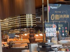 -比格比萨自助(宝山日月光店)