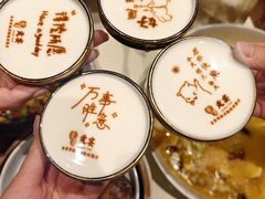 -贡宴盐帮菜自贡驻京联络处餐厅