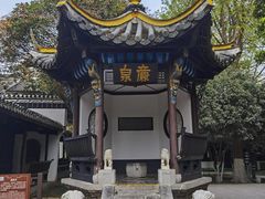 -包公祠