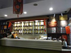 -拱北楼(皇亭广场店)
