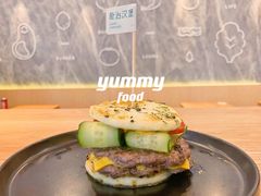 -龙治汉堡(中华城店)
