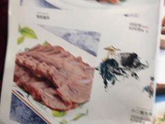 菜单-水岸小城故事(堤口路店)