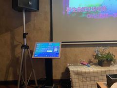 -玩坞轰趴馆·户外团建聚会主题生日派对馆(世豪广场店)