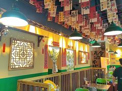 -蜀川川破店·江湖菜·烧烤(北京首店)