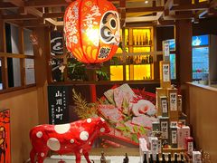 -山川小町·极番烧肉(新地假日广场店)