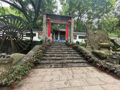 -伊岭岩风景区