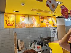 -麦当劳(百联西郊购物中心店)