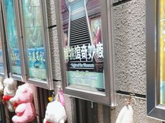 -bb boom运动闯关密室·聚会团建·家庭亲子(龙湖西溪天街店)