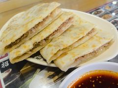 -华天二友居肉饼(宫门口店)