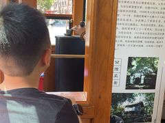 -安仁古镇