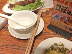 -有奴思烤肉·清真(正宁路店)