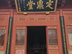 -洛阳周公庙博物馆