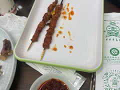 -清真·益鑫羊肉手抓馆(花园北街店)