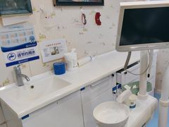 -深圳美澳口腔·种植修复中心