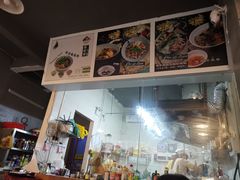 -海安安越南粉(丹竹頭店)