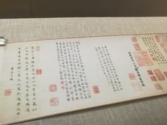 -嘉定博物馆