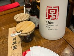 -新兴园饺子馆(河南街店)