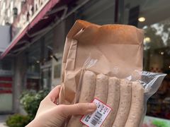 -申德勒食品(宾都苑店)