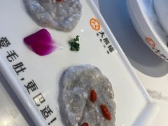 -大熊猫毛肚火锅(烟台万象汇店)