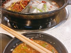 -钢管厂五区小郡肝串串香(南山店)