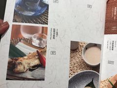 菜单-桥岚·巷子鲜河豚鱼(专门店)
