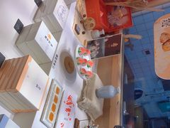 -阮大兴糕团(滨江宝龙店)