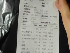 -破三川·新川菜(静安大融城店)