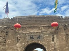 -镇北堡西部影城