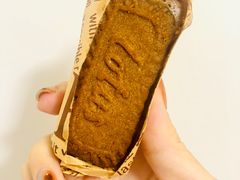 咖啡乳酪夹心派-聪妈的面包店(华侨新城店)