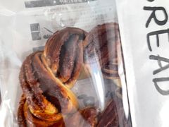 肉桂面包-面包日报