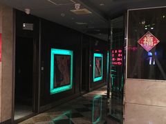 -好乐迪(张扬路八佰伴店)