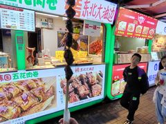 -江大后街